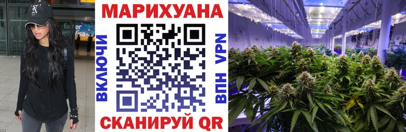 Продажа наркотиков Нальчик ГАШИШ  A-PVP  Меф  КОКАИН 