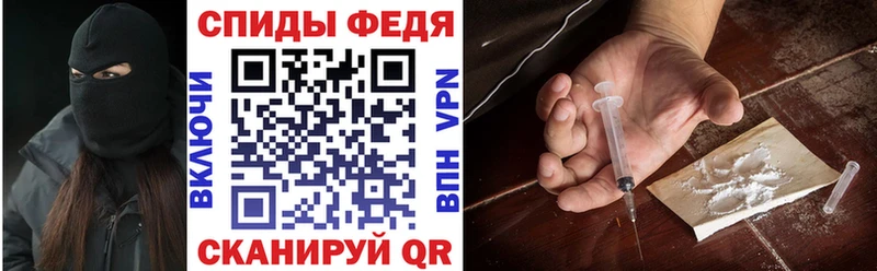 сайты даркнета Telegram Нальчик Амфетамин 98%