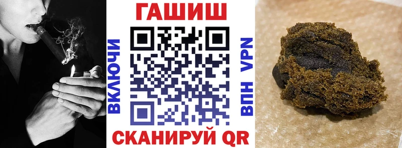 ГАШИШ гашик  Нальчик 