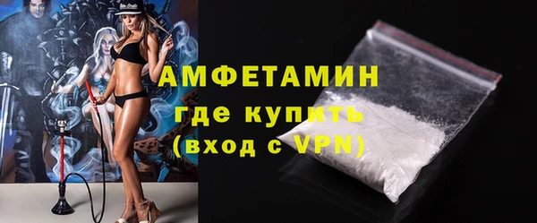 дистиллят марихуана Абаза
