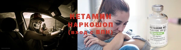 дистиллят марихуана Абаза
