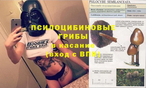 дистиллят марихуана Абаза