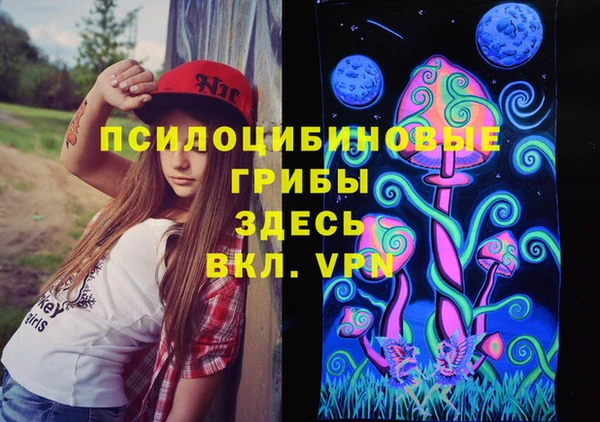 дистиллят марихуана Абаза
