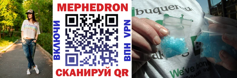 МЯУ-МЯУ VHQ  ссылка на мегу   Нальчик 